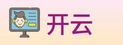 开云 logo